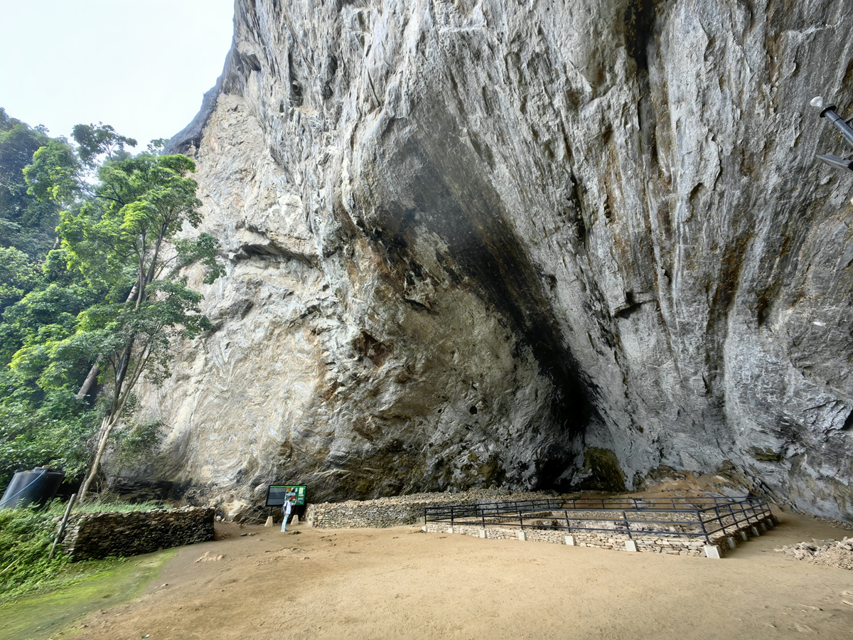 法顯洞 Pahiyangala